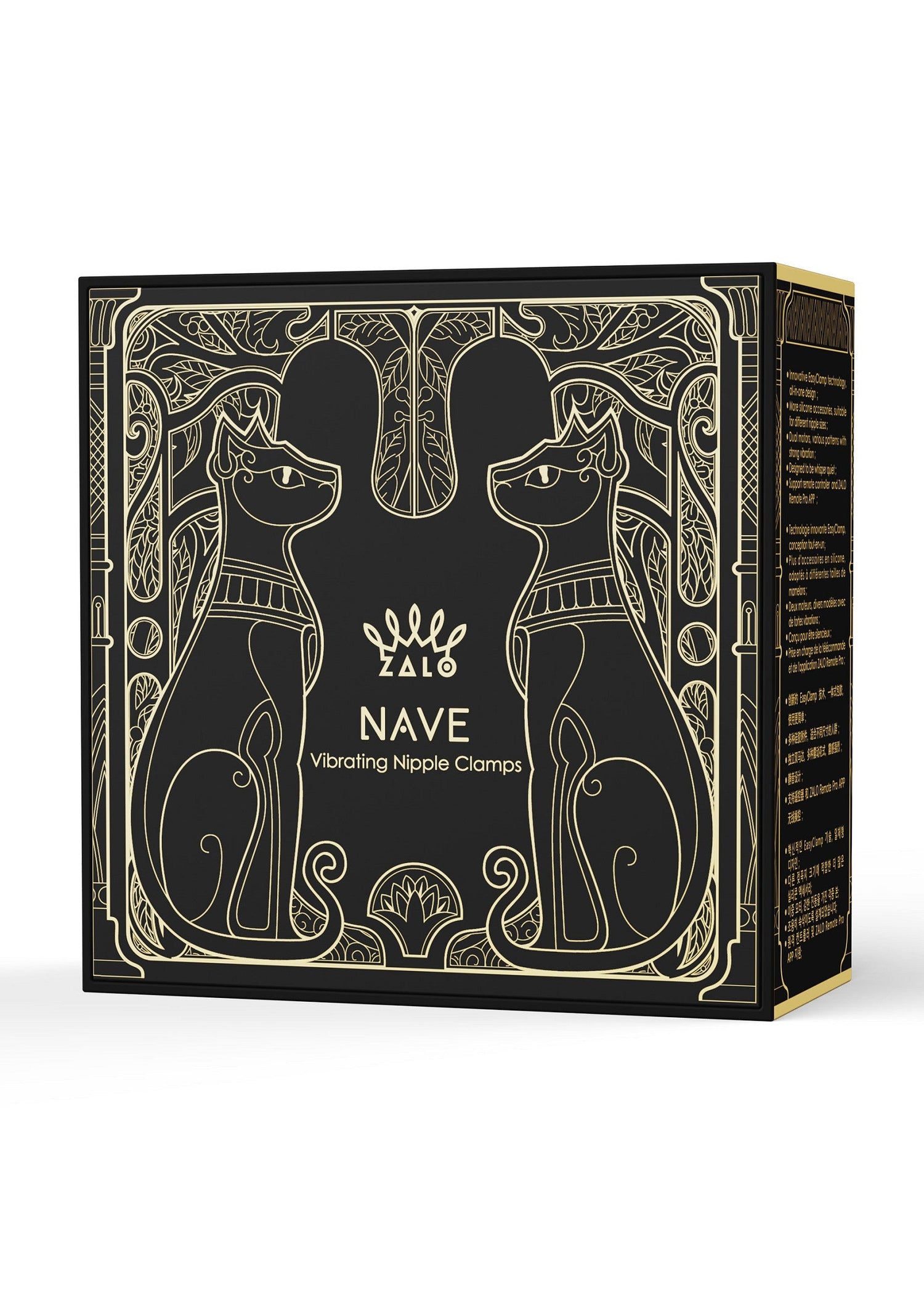 Nave Vibrating Nipple Clamps
