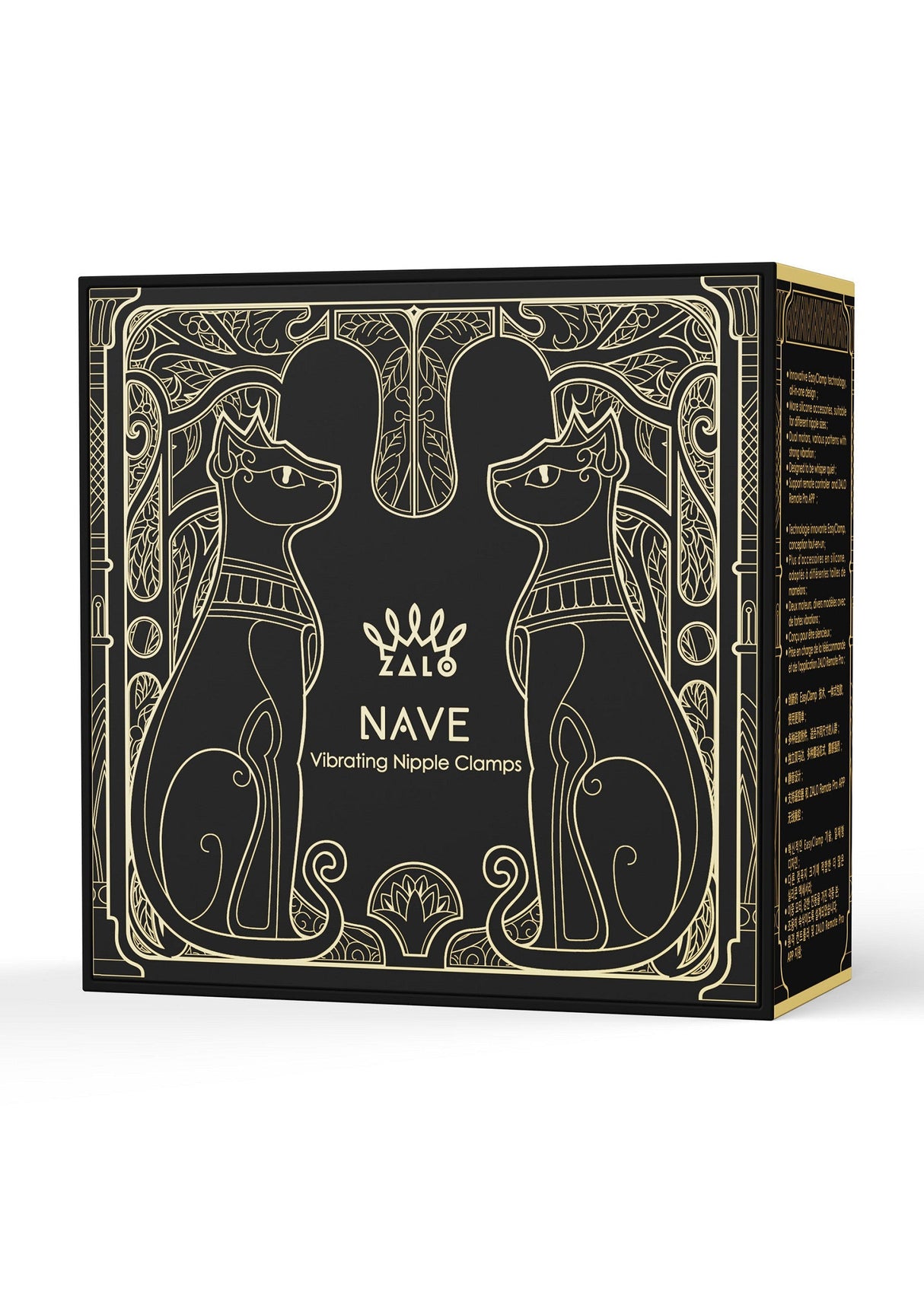 Nave Vibrating Nipple Clamps